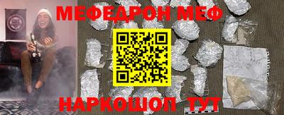 экстази Краснодар