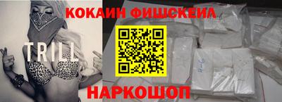 экстази Краснодар