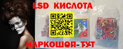 мефедрон VHQ Краснокаменск