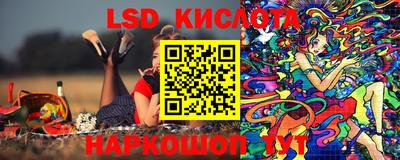 мефедрон VHQ Краснокаменск