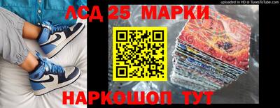 экстази Краснодар