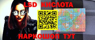 экстази Краснодар