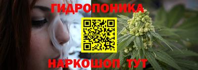 экстази Краснодар