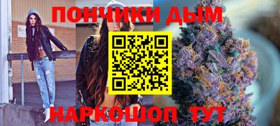 мефедрон VHQ Краснокаменск