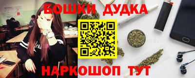 мефедрон VHQ Краснокаменск