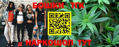 мефедрон VHQ Краснокаменск