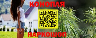 мефедрон VHQ Краснокаменск