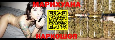 мефедрон Краснознаменск