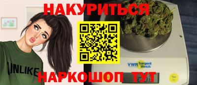 мефедрон Краснознаменск