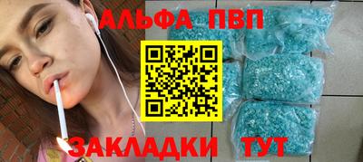 экстази Краснодар