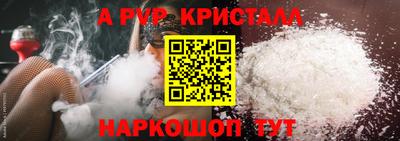 экстази Краснодар
