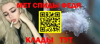 экстази Краснодар