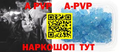 экстази Краснодар