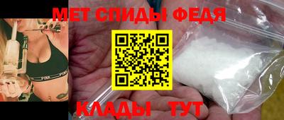 экстази Краснодар