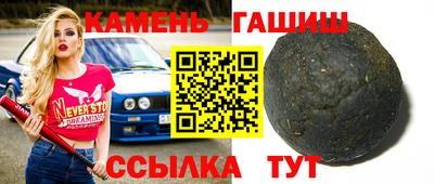 экстази Краснодар