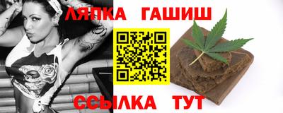 мефедрон VHQ Краснокаменск