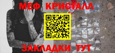 экстази Краснодар