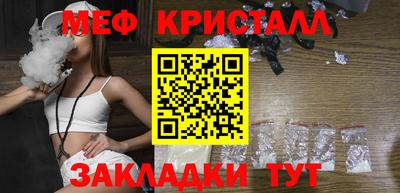 экстази Краснодар