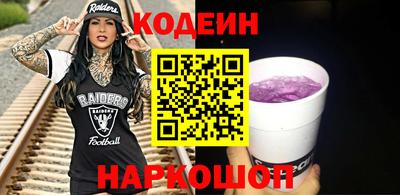 экстази Краснодар
