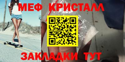 экстази Краснодар